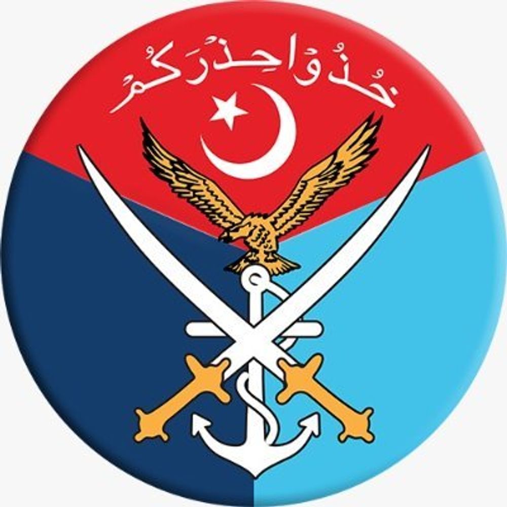 DG ISPR