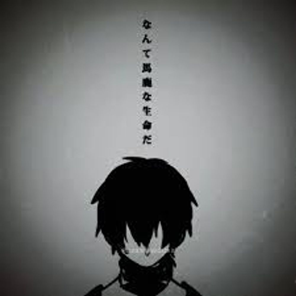 Kuroha
