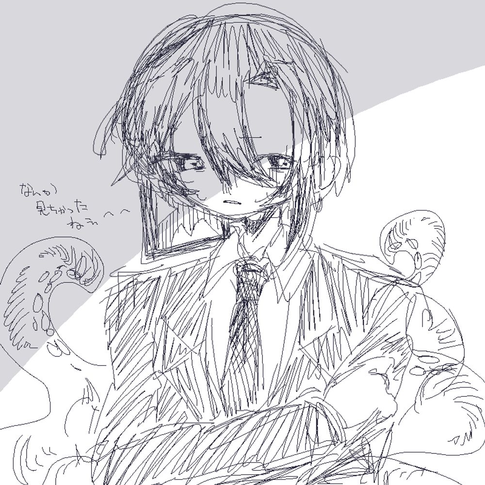 ぴる