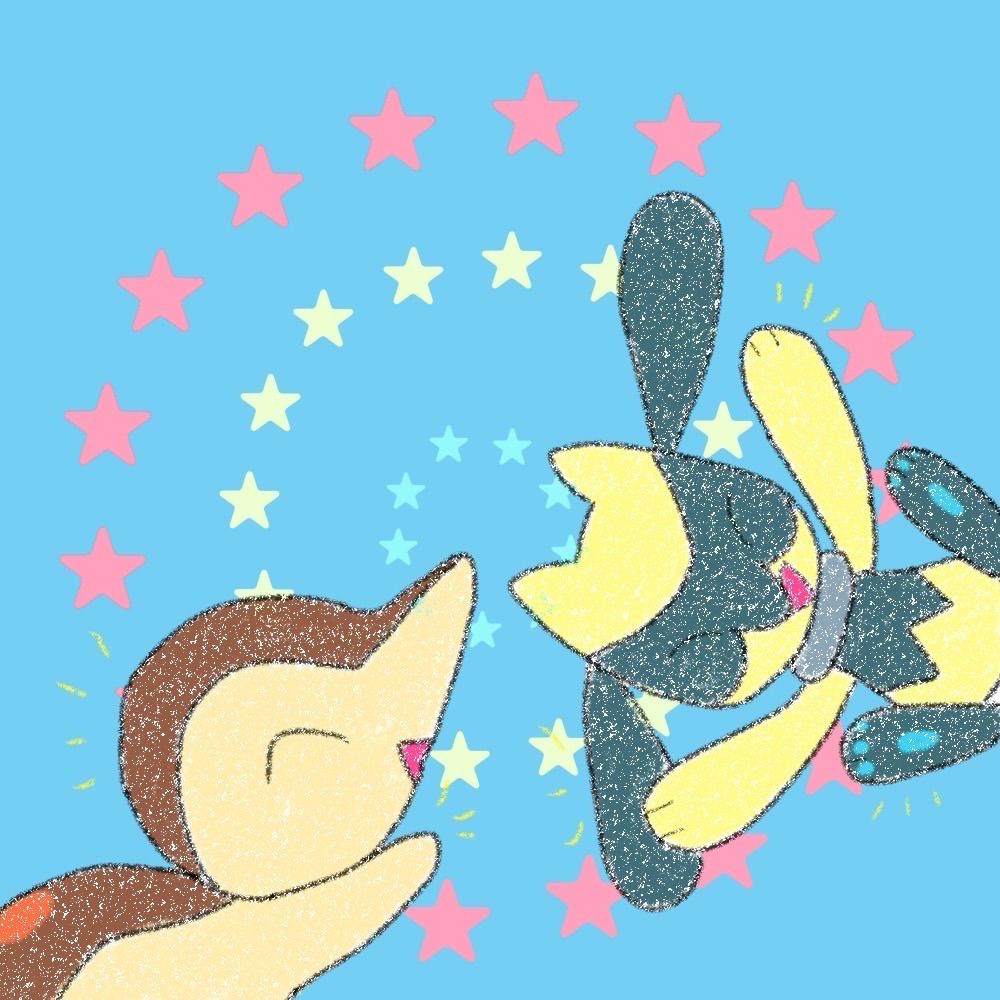と