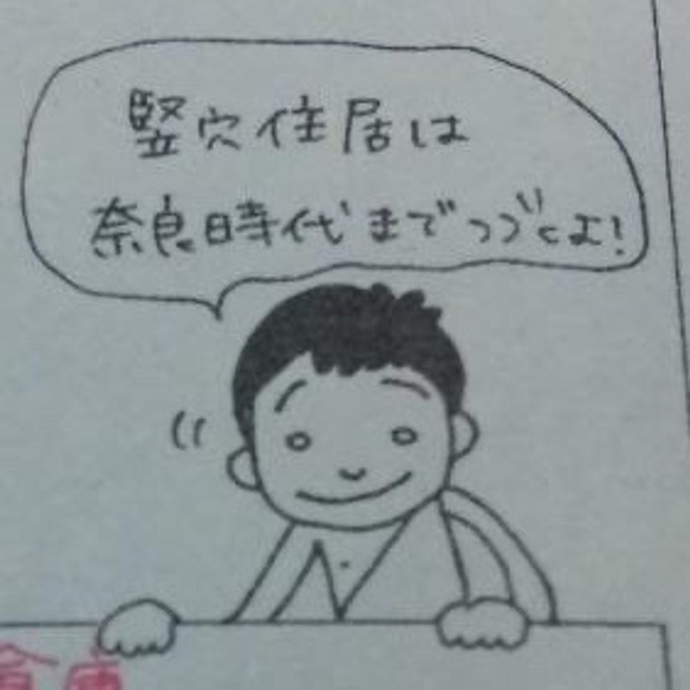 240