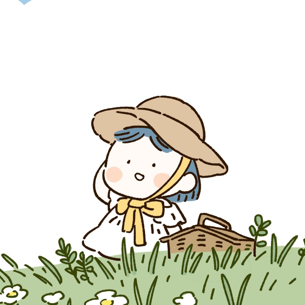 새미