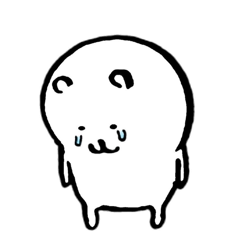 섭