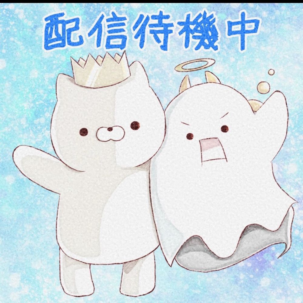 ひかりん