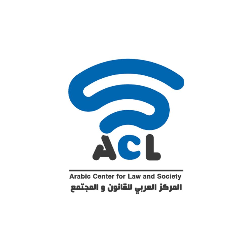 Arab Center for Law and Society Studies (ACLSS)