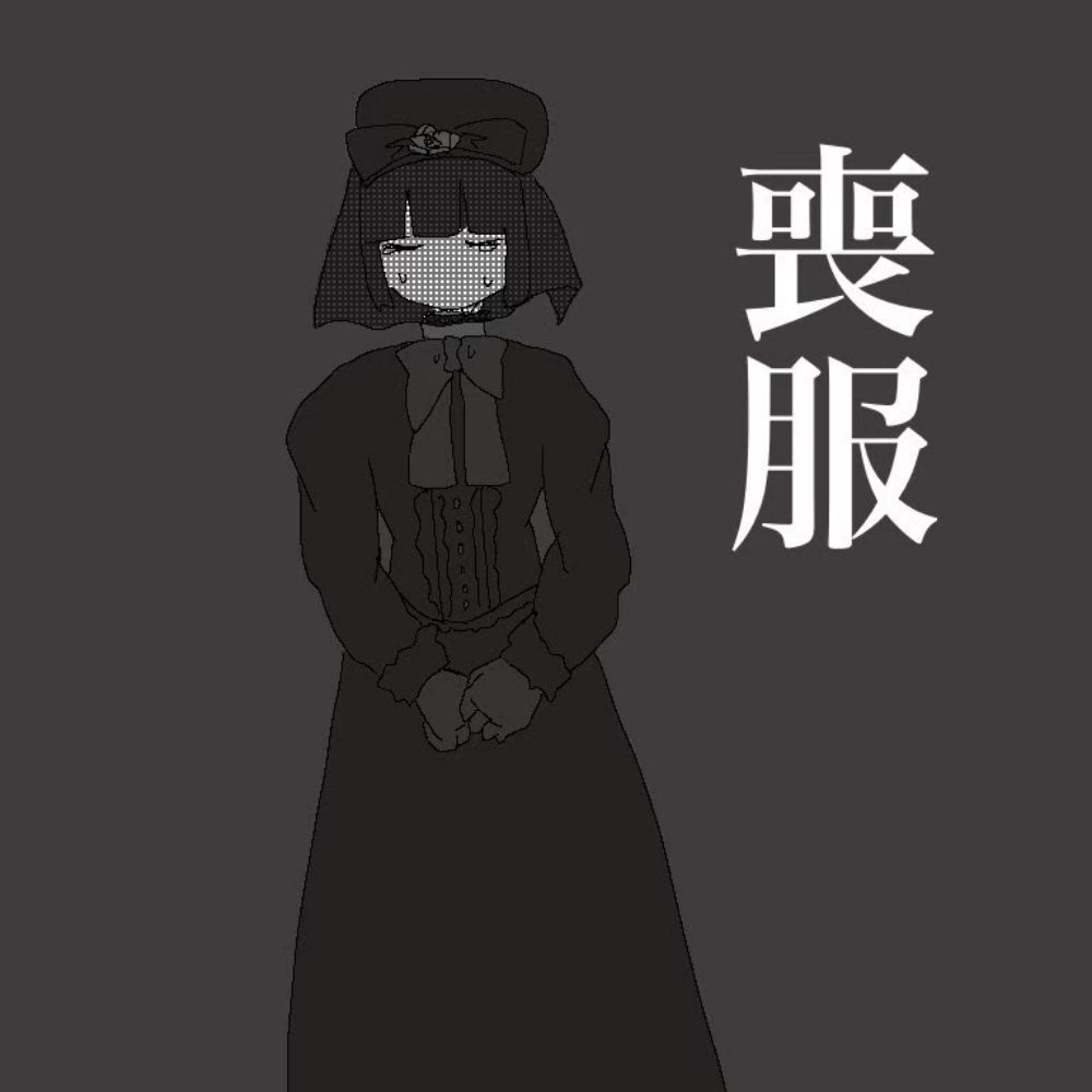 奏