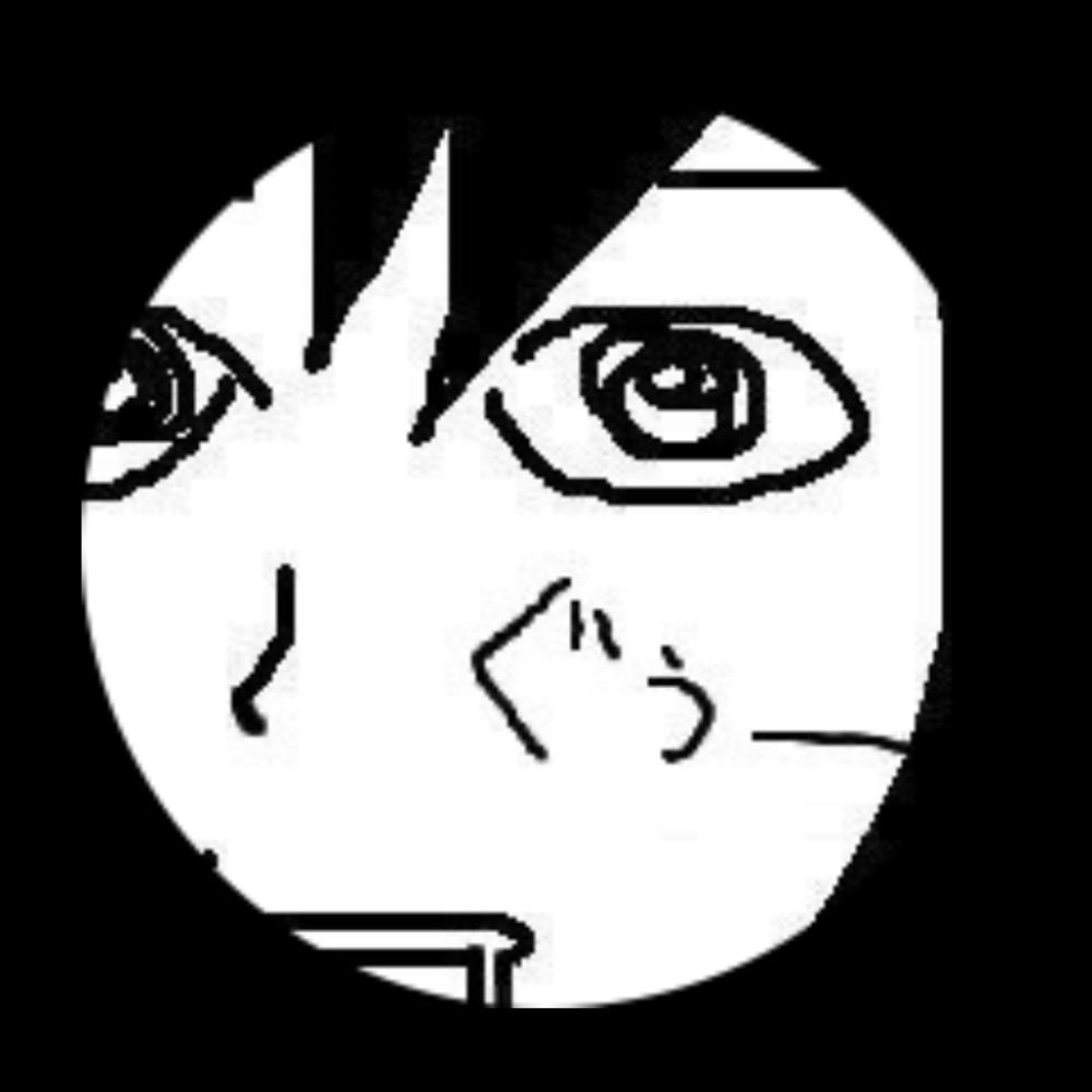 ナポ