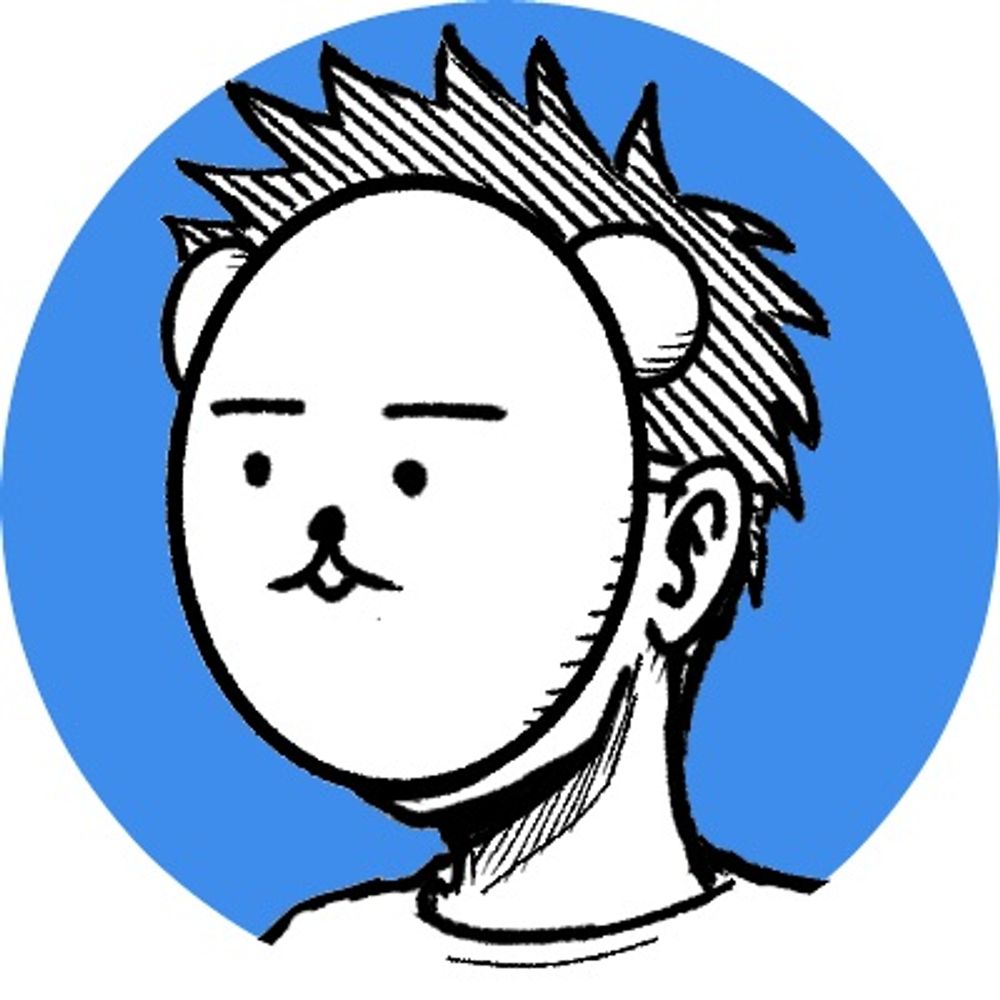 広沢