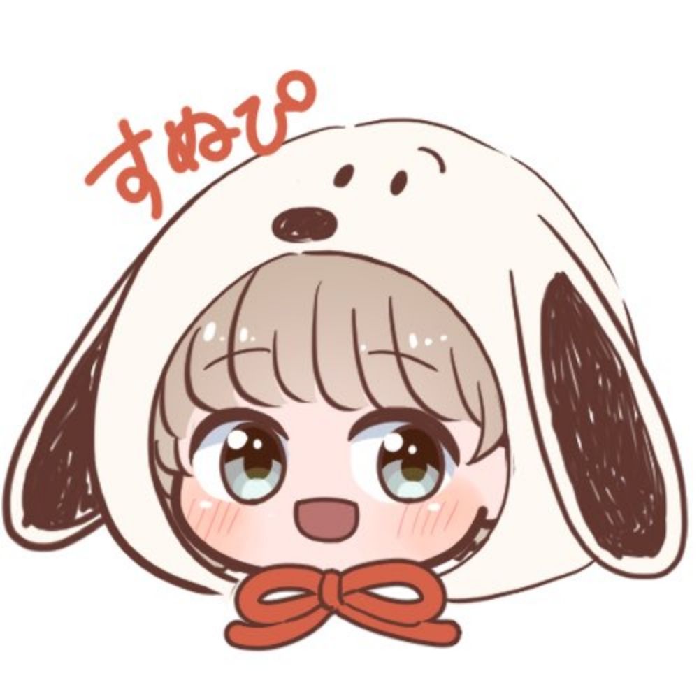 すぬぴ