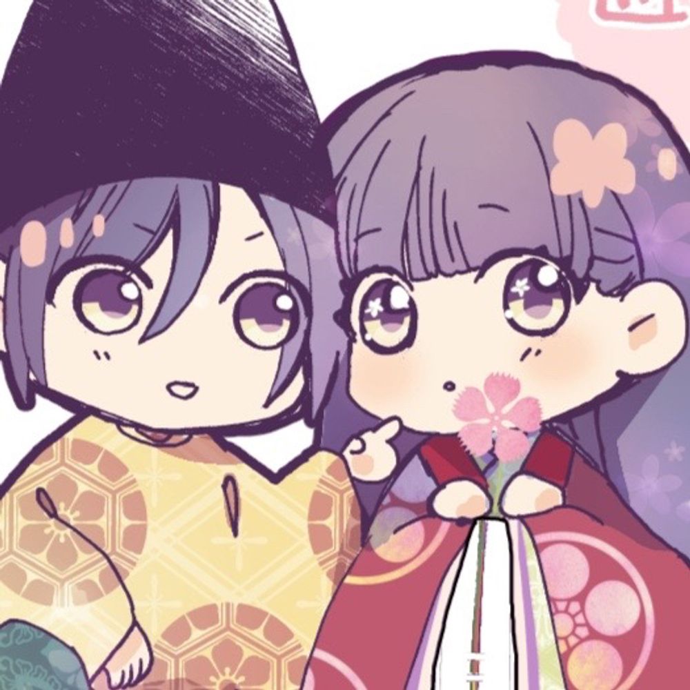 いぬかい ゆず
