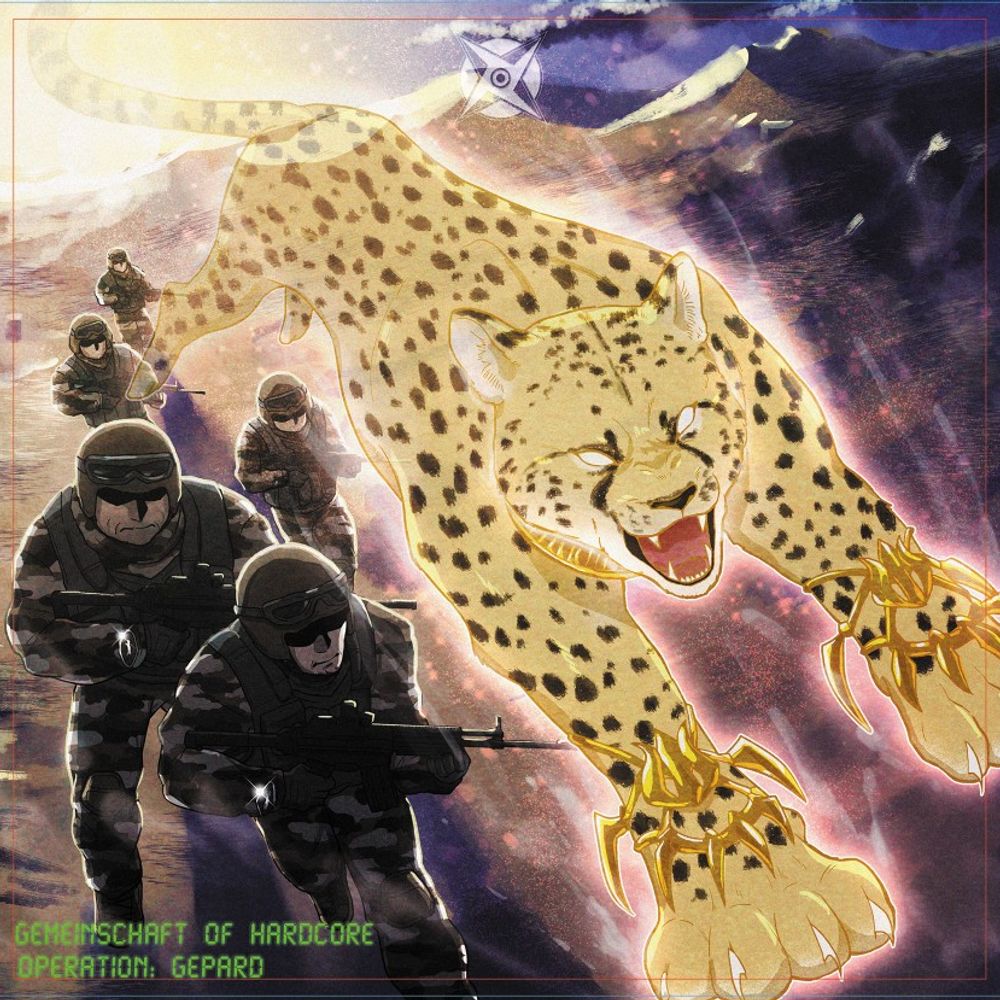 RIZARDI🐆
