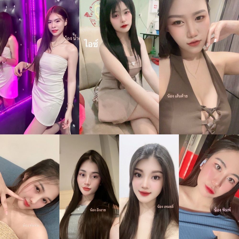 นวดสุพรรณบุรี จองคิว 🆔Ney1404 📲0616235662