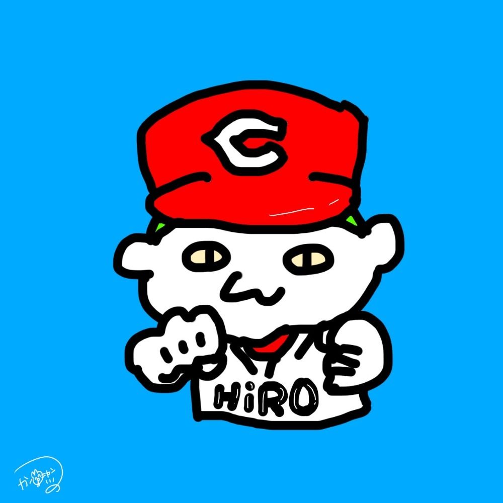 HiRO
