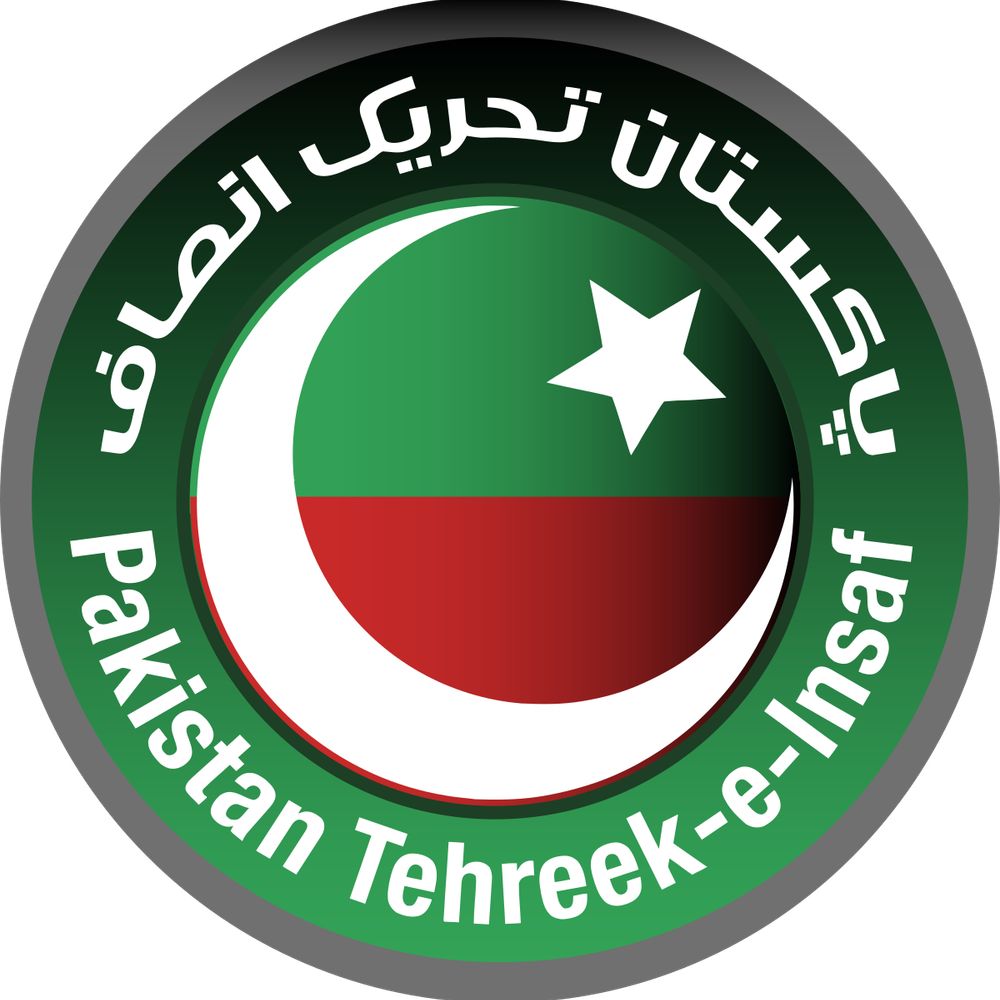 PTI Gilgit Baltistan
