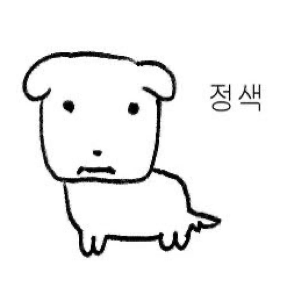 망고