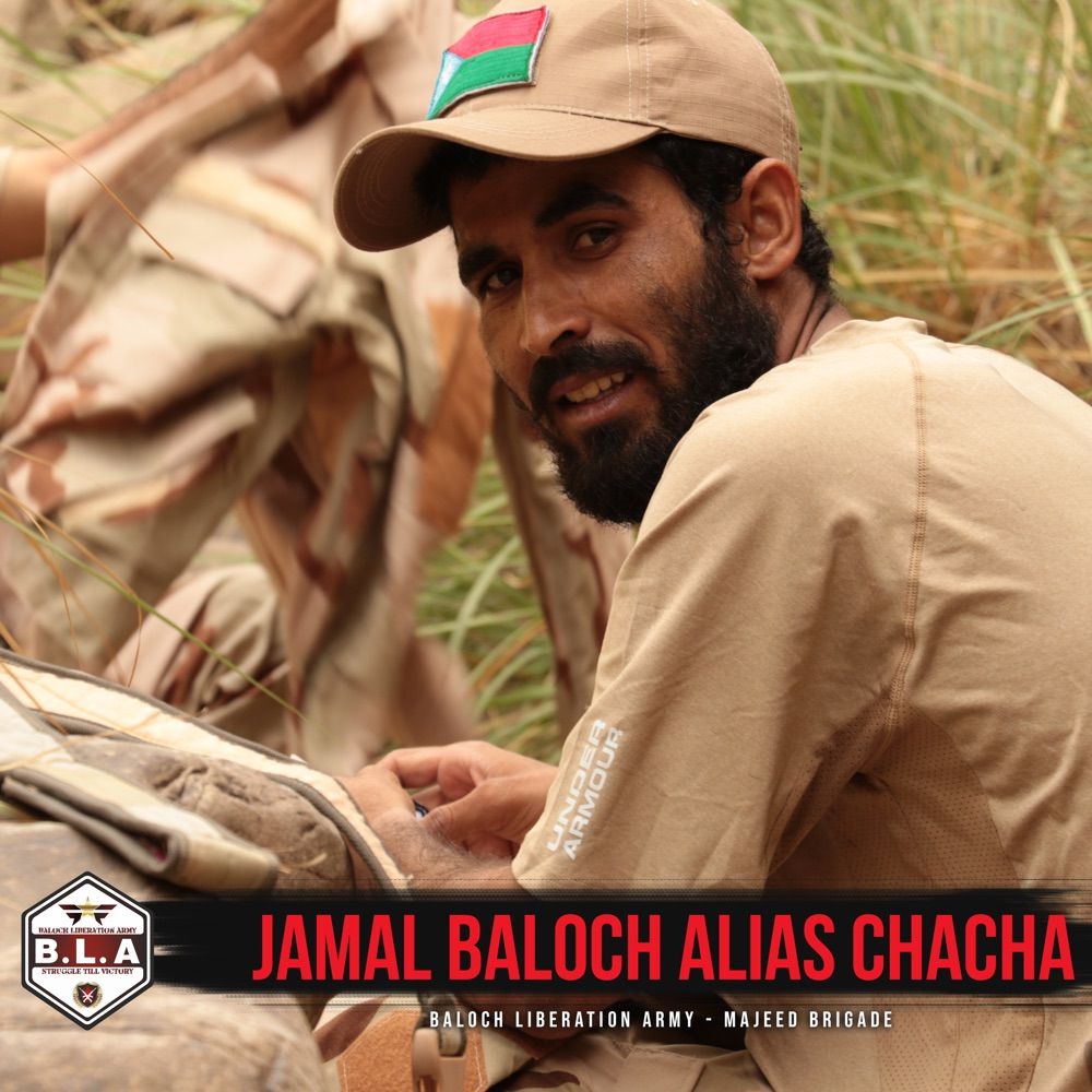 JAMAL BALOCH