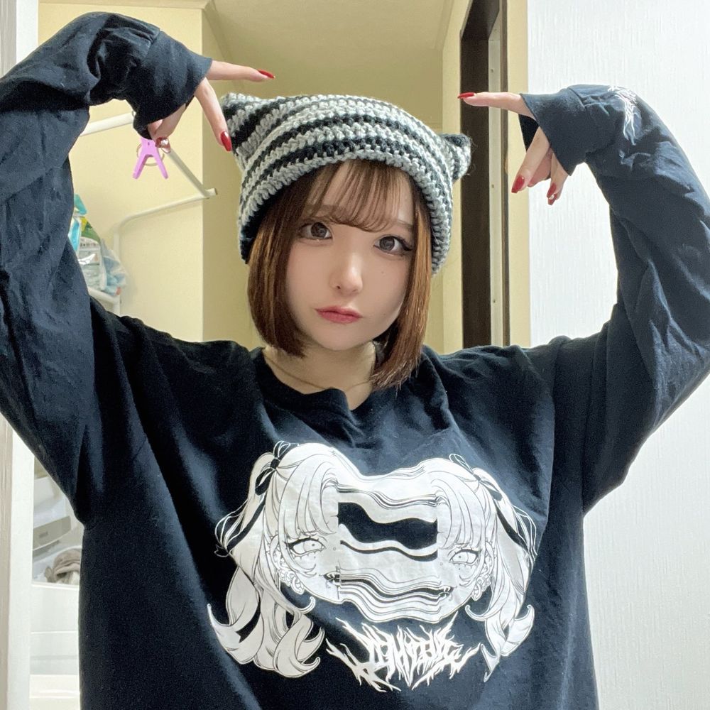 お前の女にしてくれ