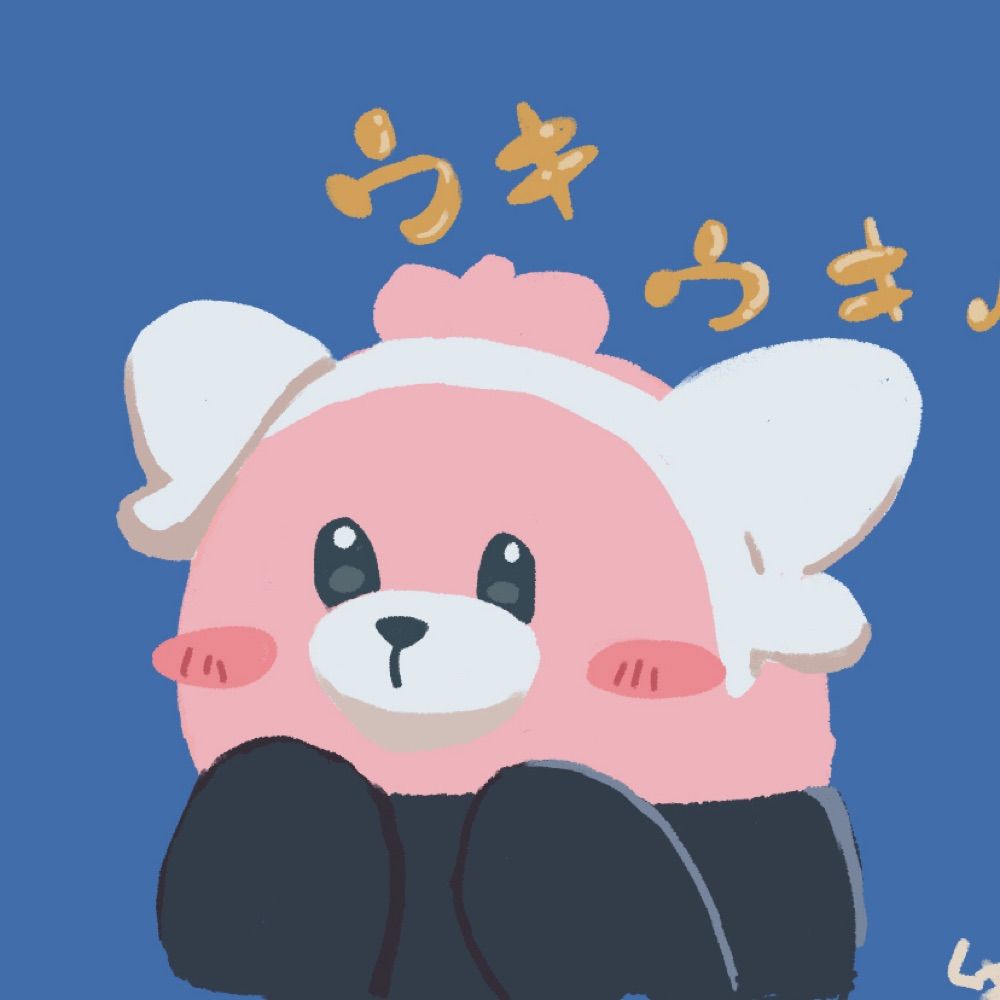 くまこ