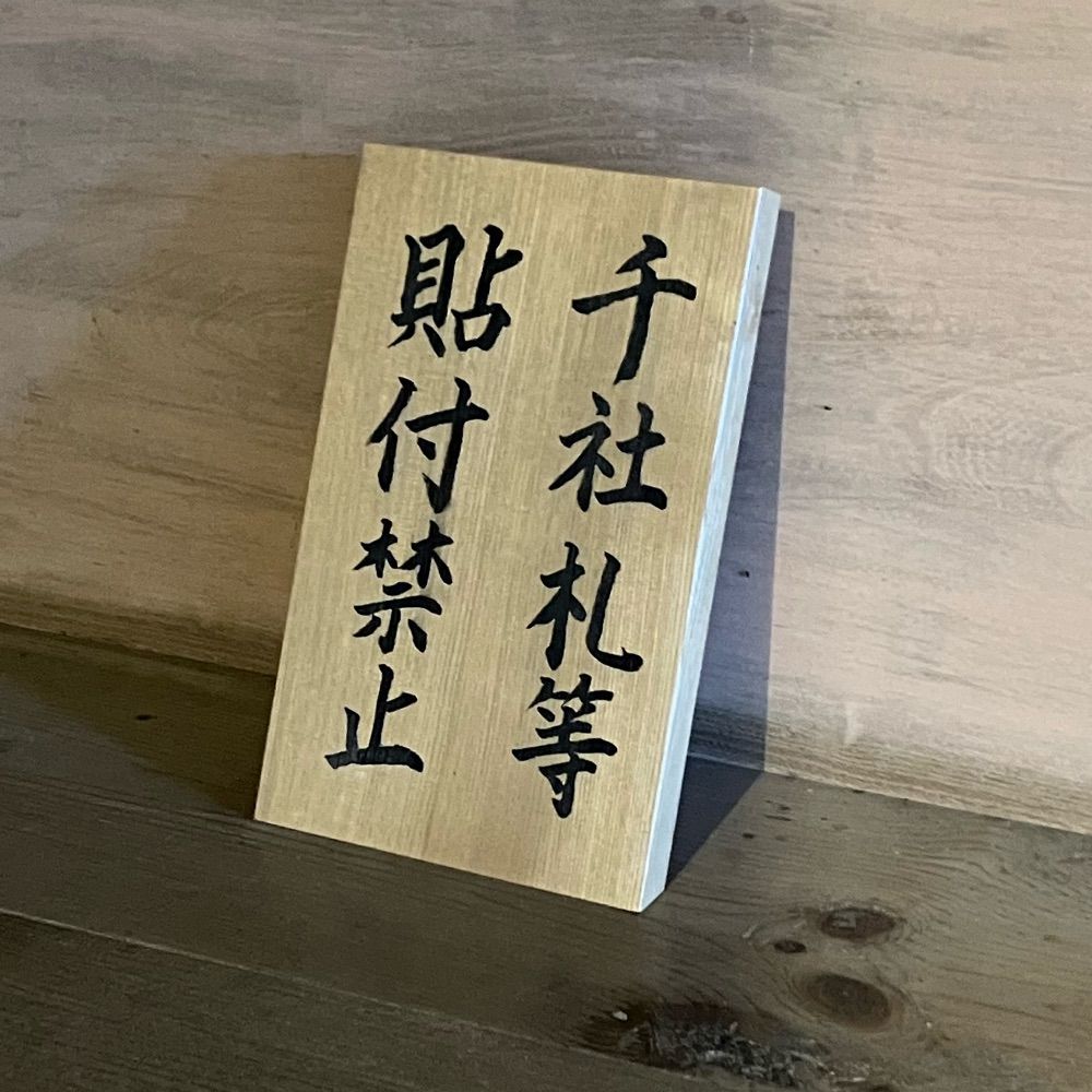 モクスワ
