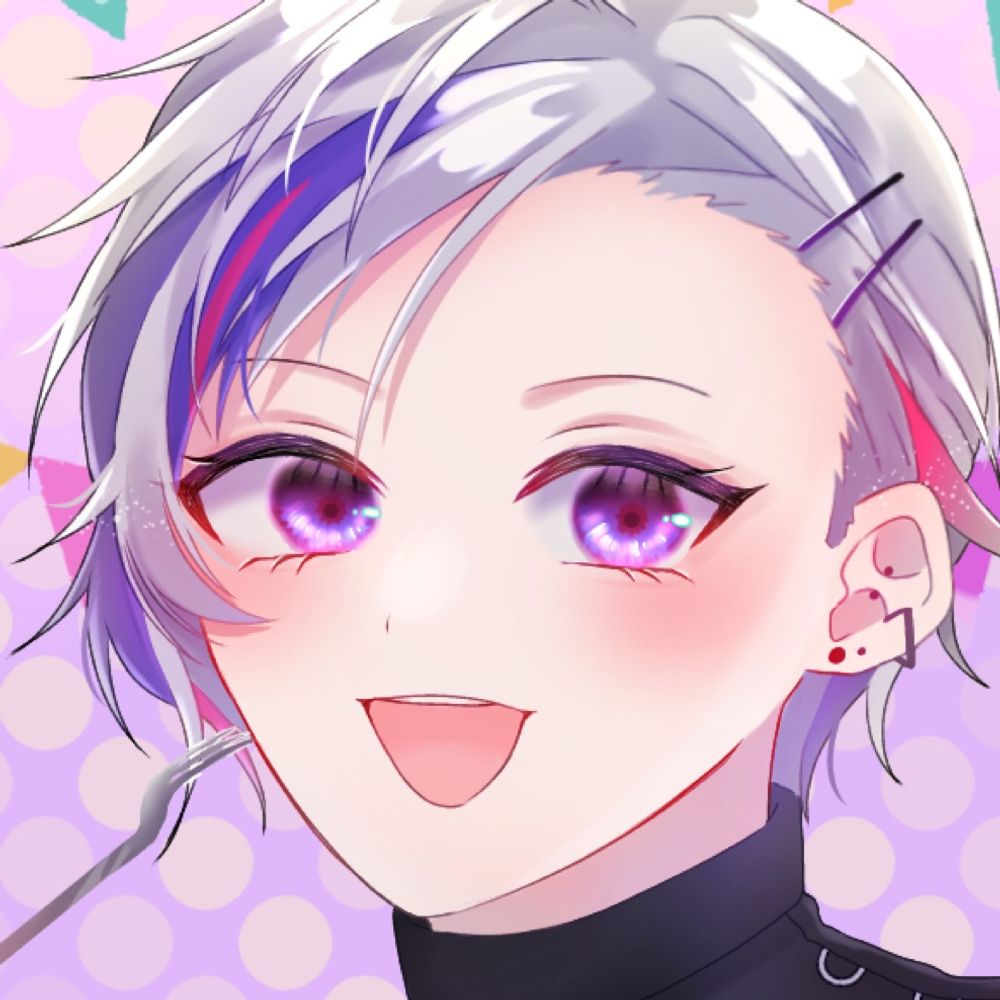 める