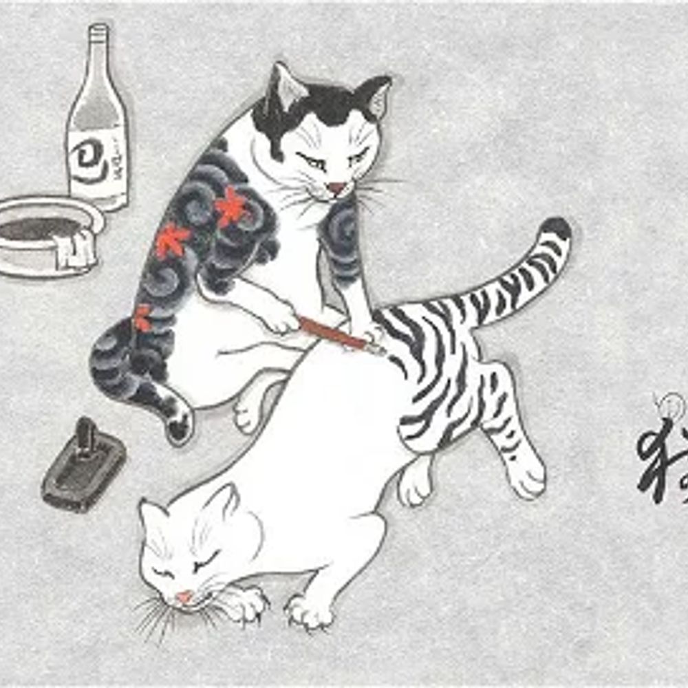 ダメ人間