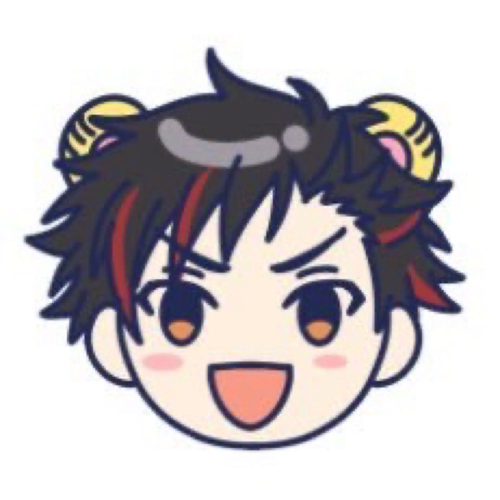 筍