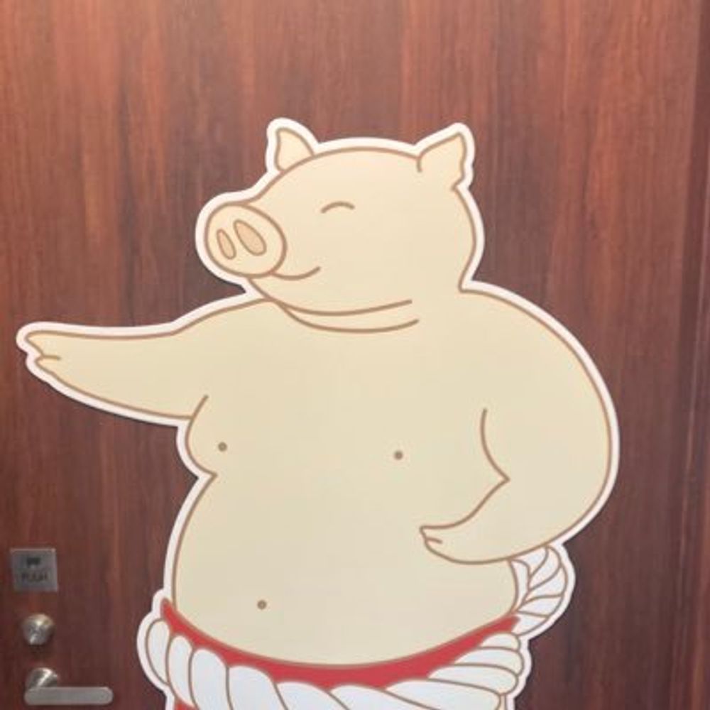 スズ