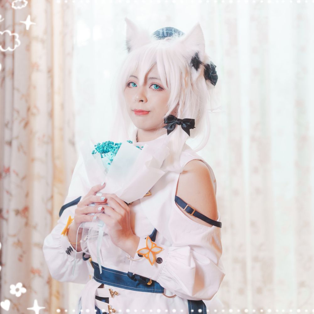 Neko