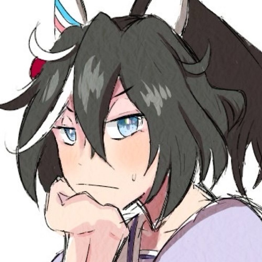 ウタ