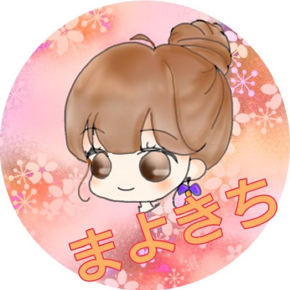 まよきち