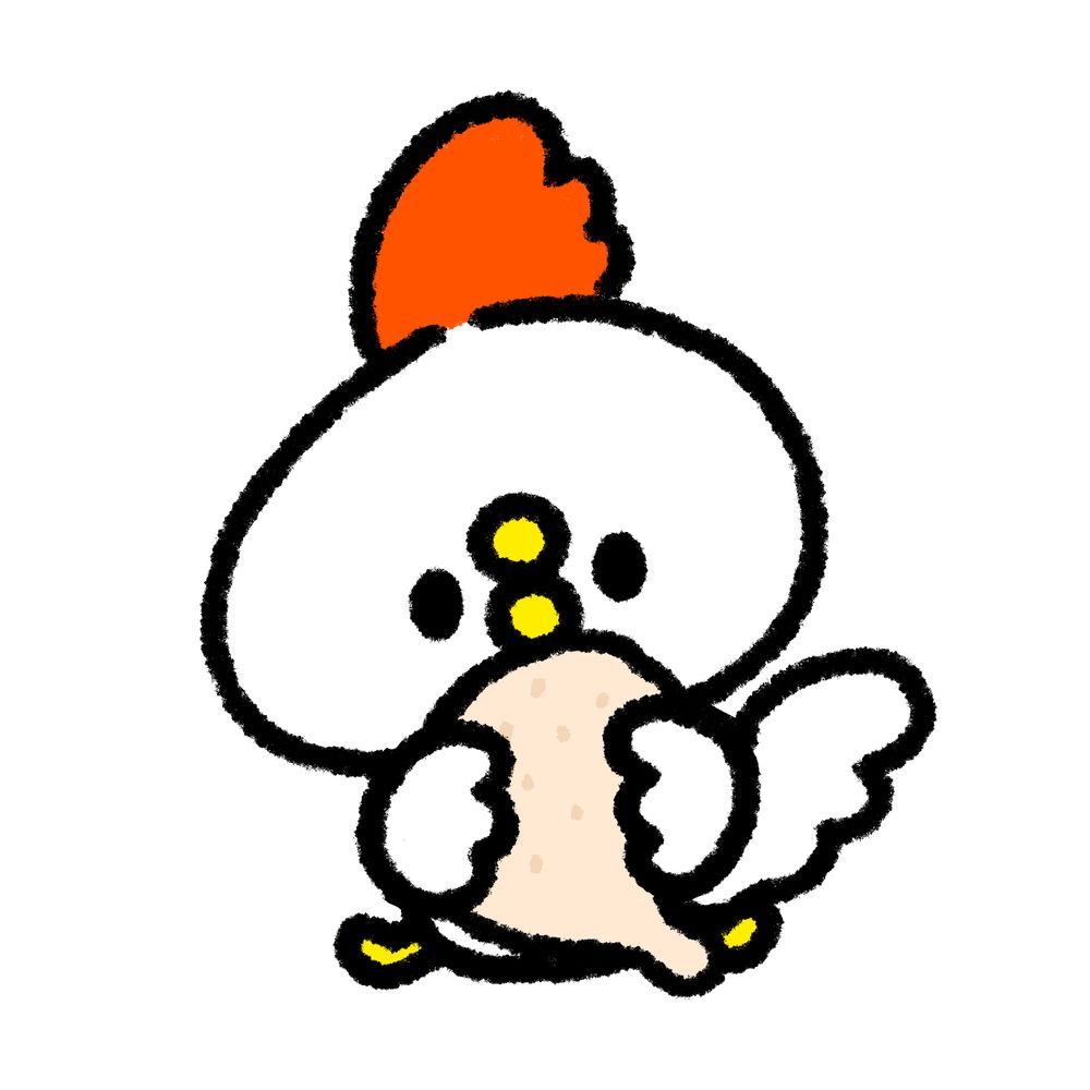 恵衣