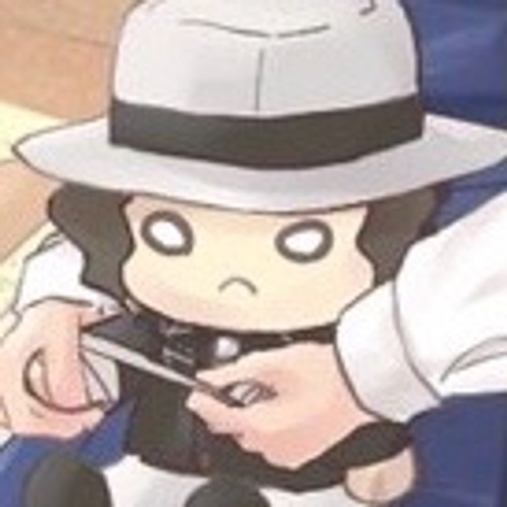 ドゥップヤ