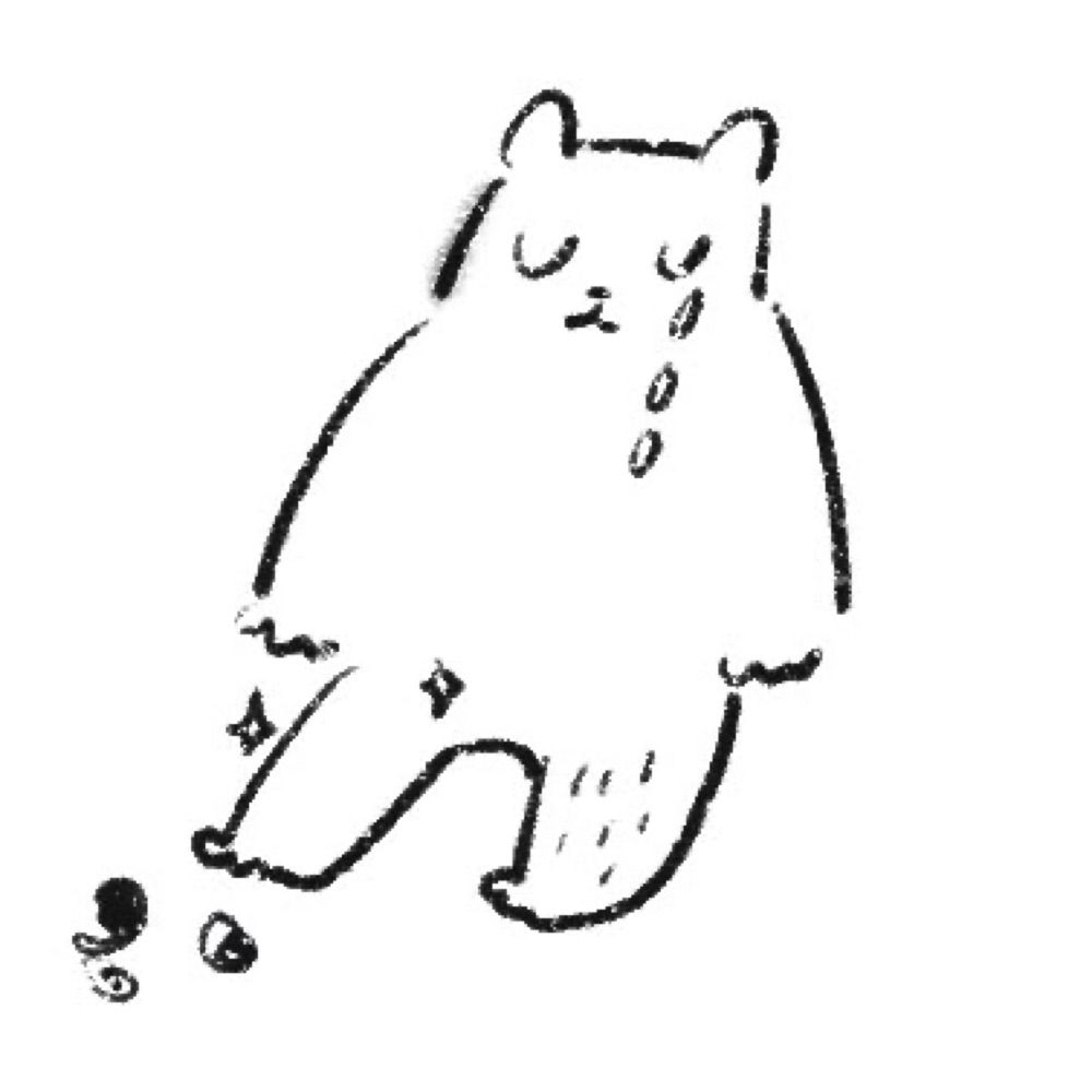 뵤