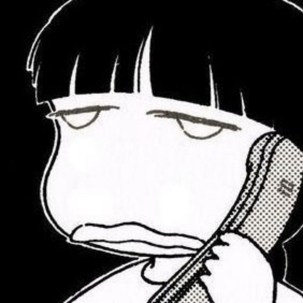 下岡みきる