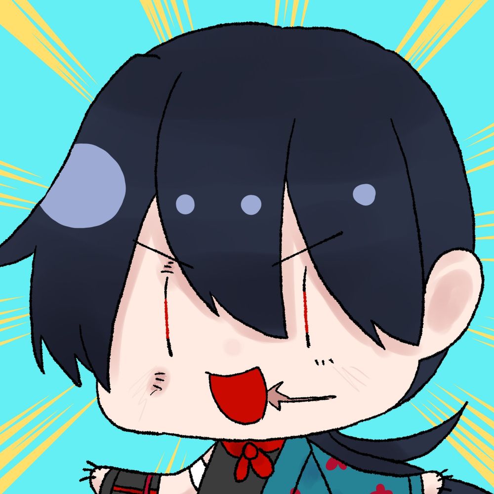 天翔
