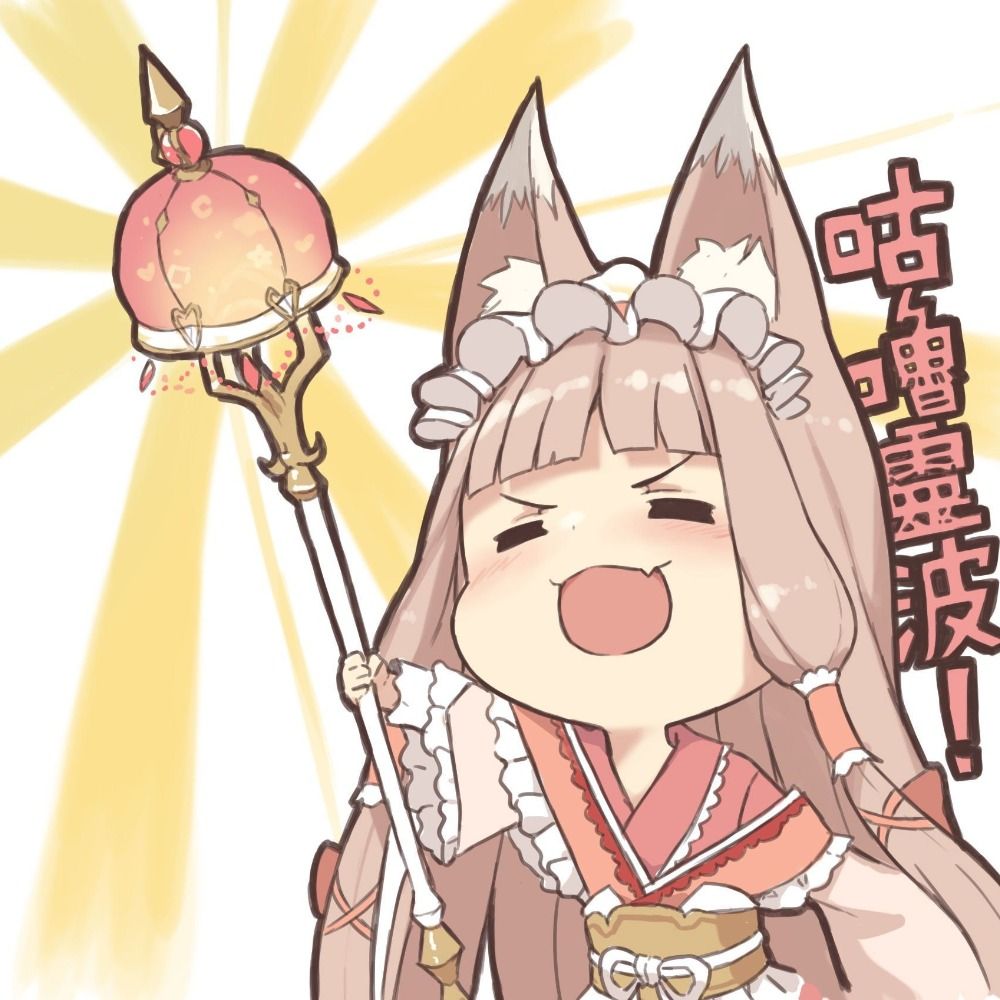 くるりんぱー