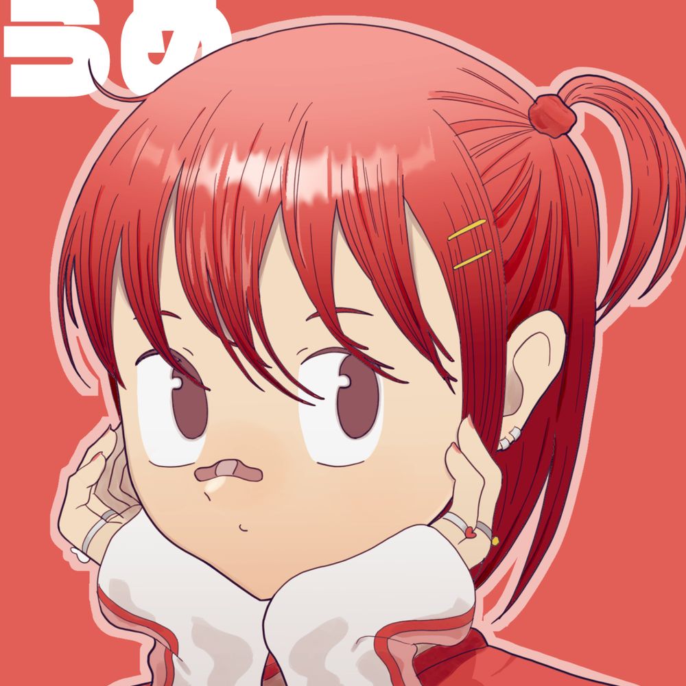 諸星ねむる