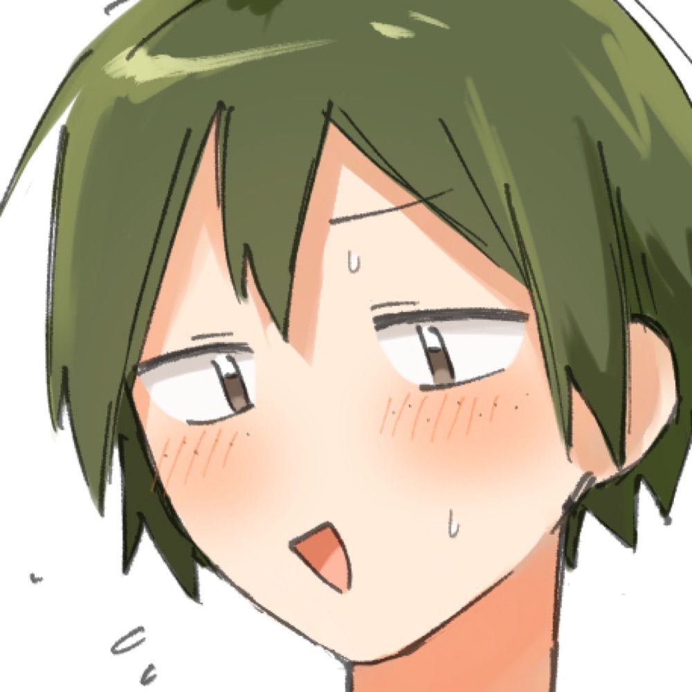 やるな