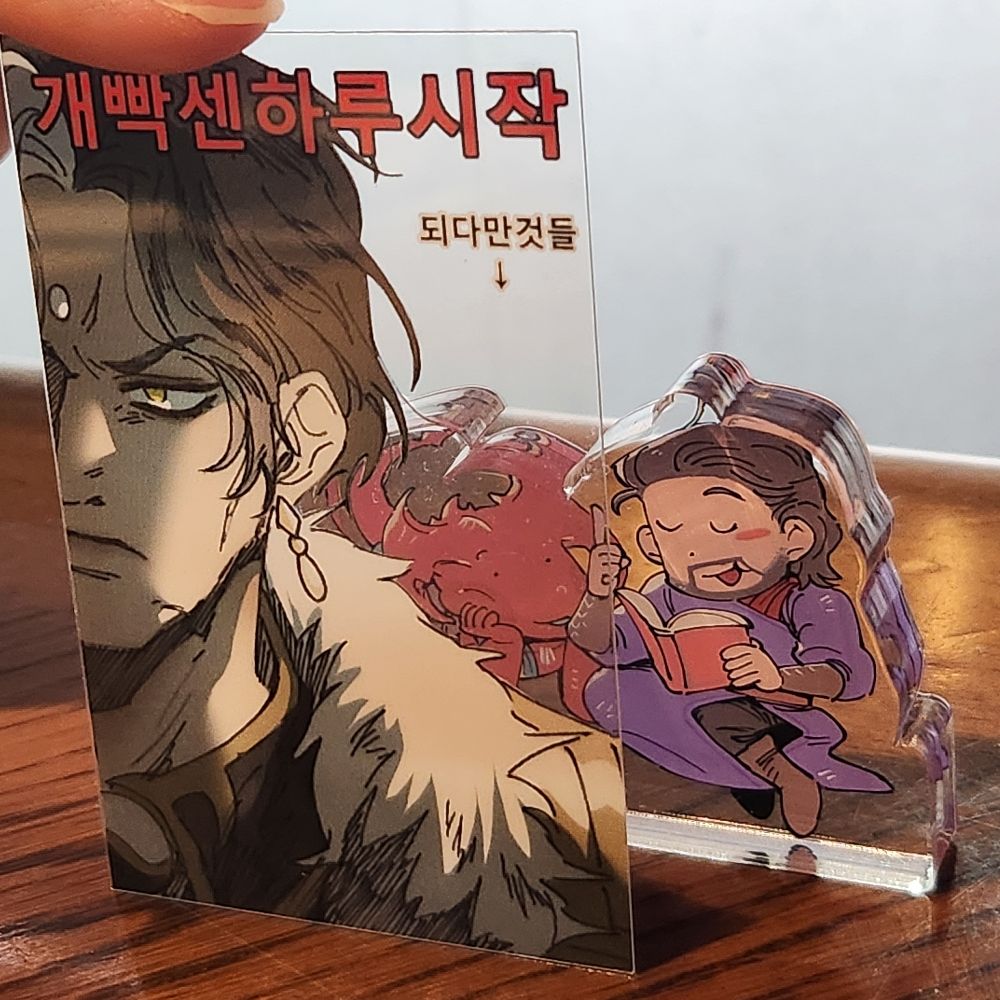 ❤️정디바 데카리오스💜