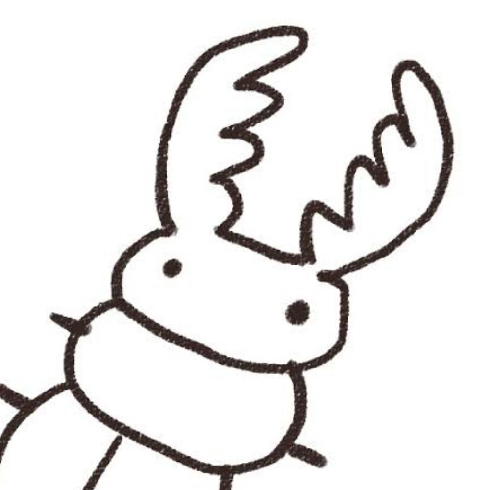 はさみギロチン