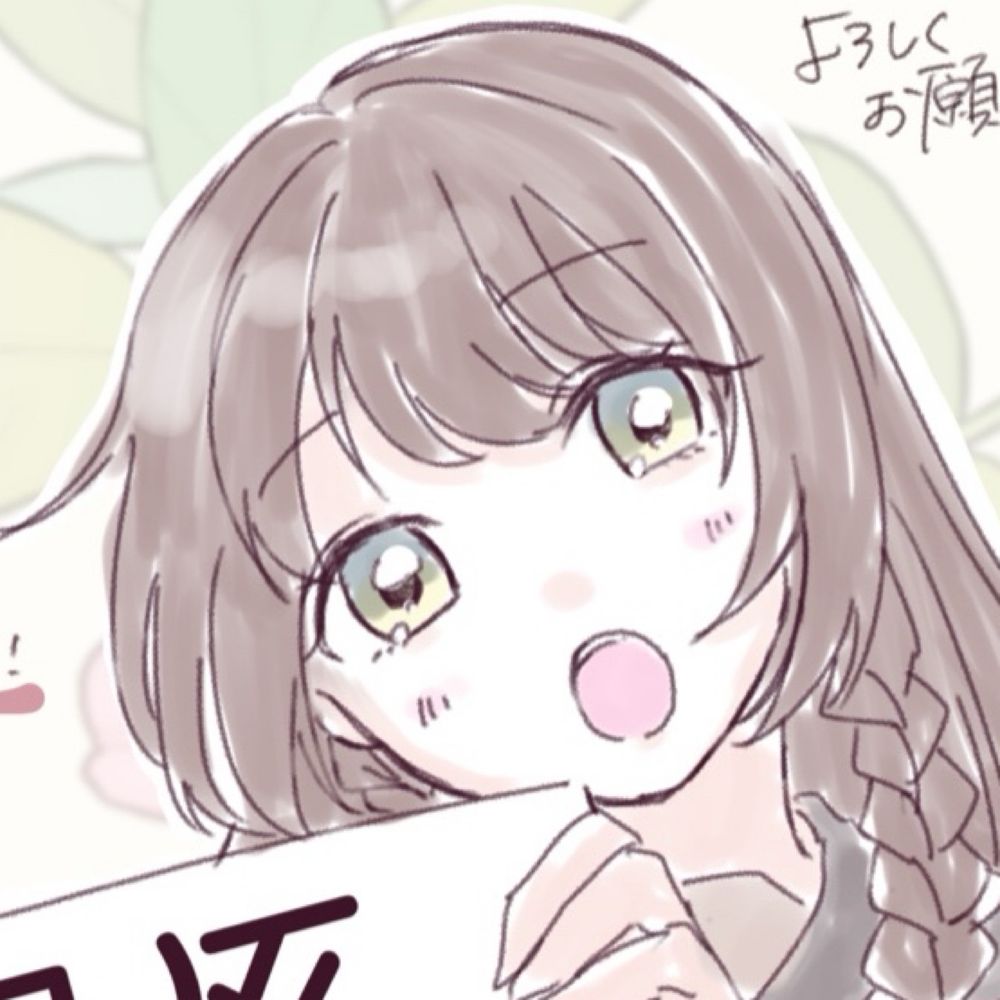 篁