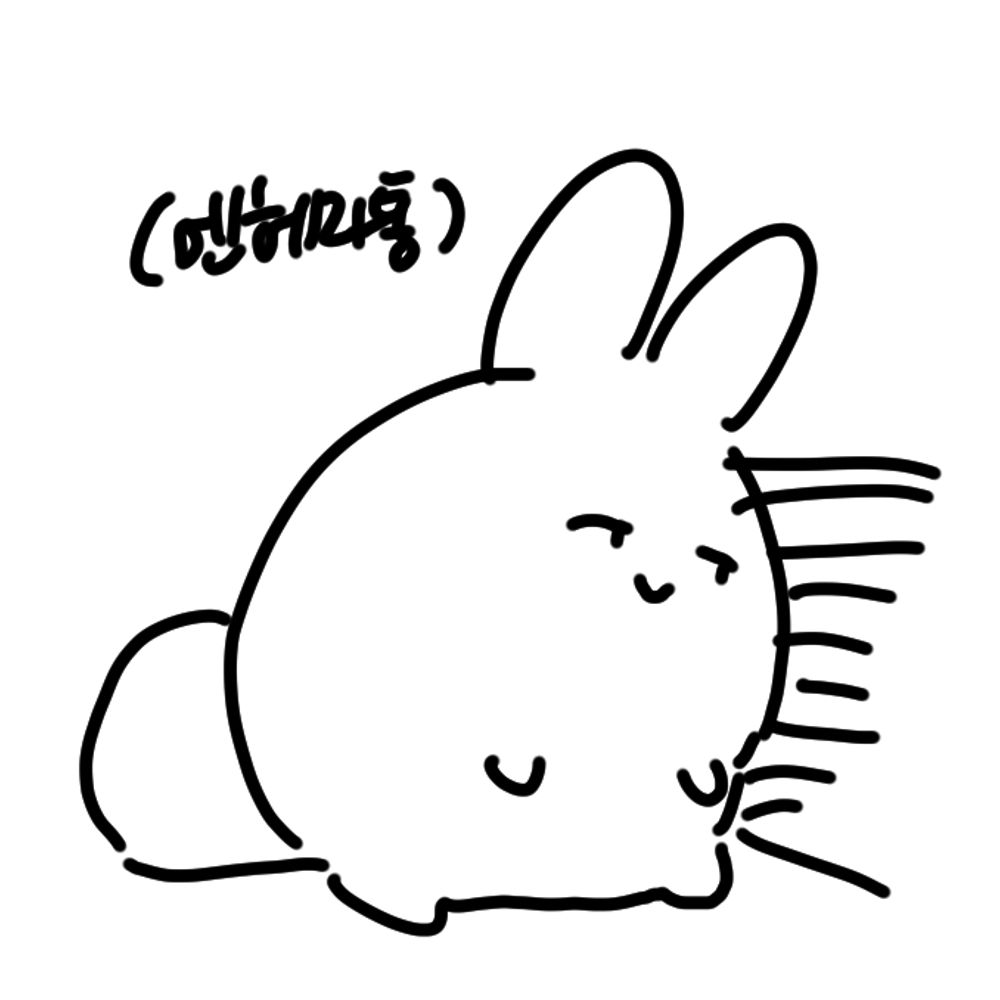 먕