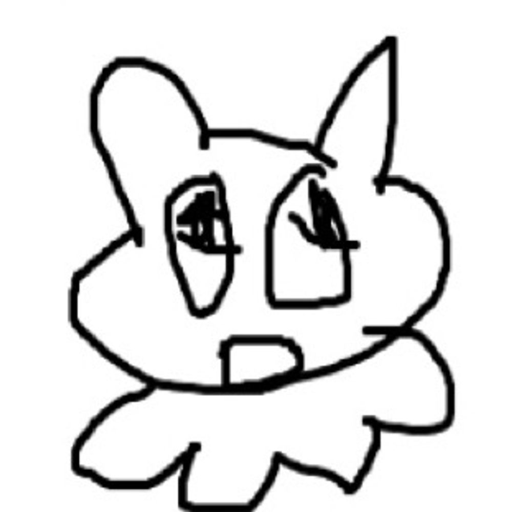 onoue
