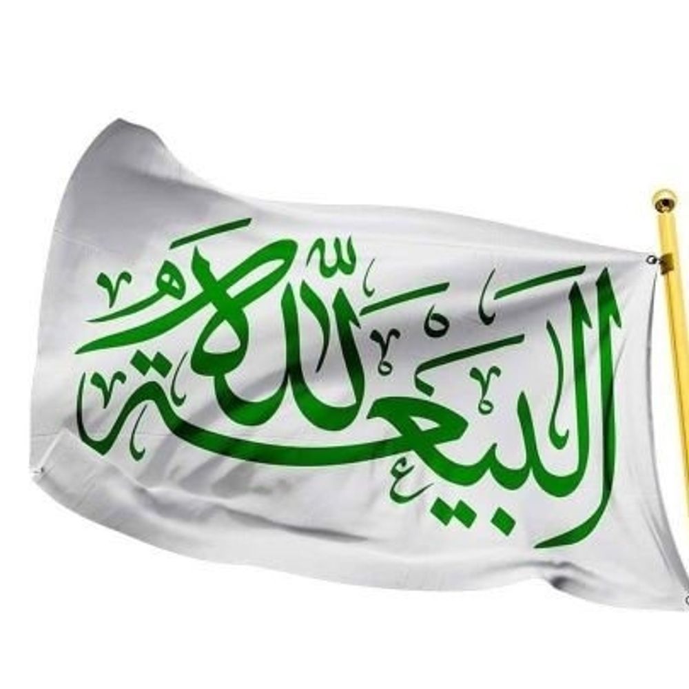 أحمد التميمي