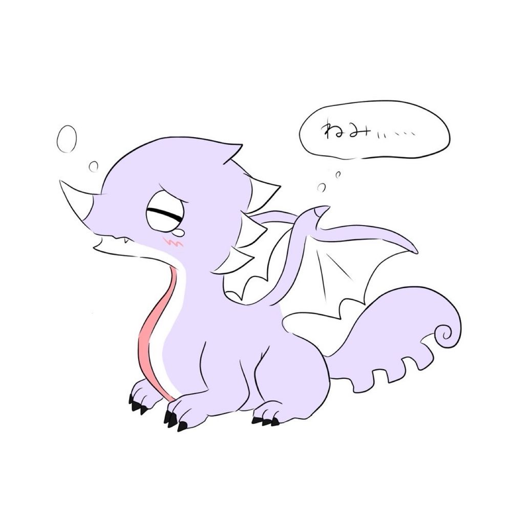 ナズ