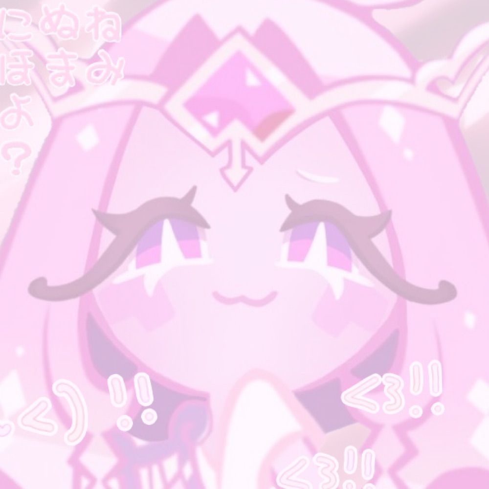 クリスタル 𓆩♡𓆪