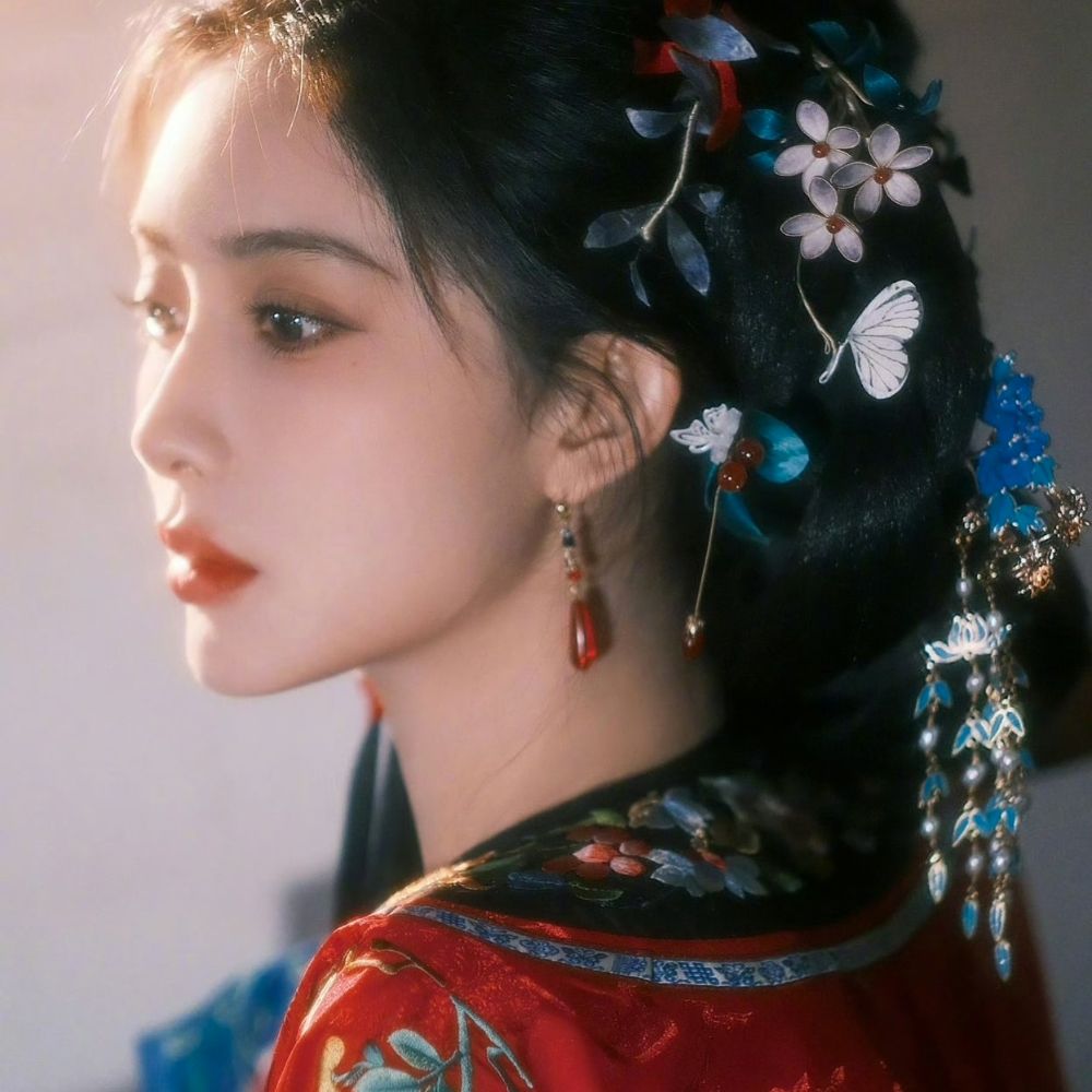 바나
