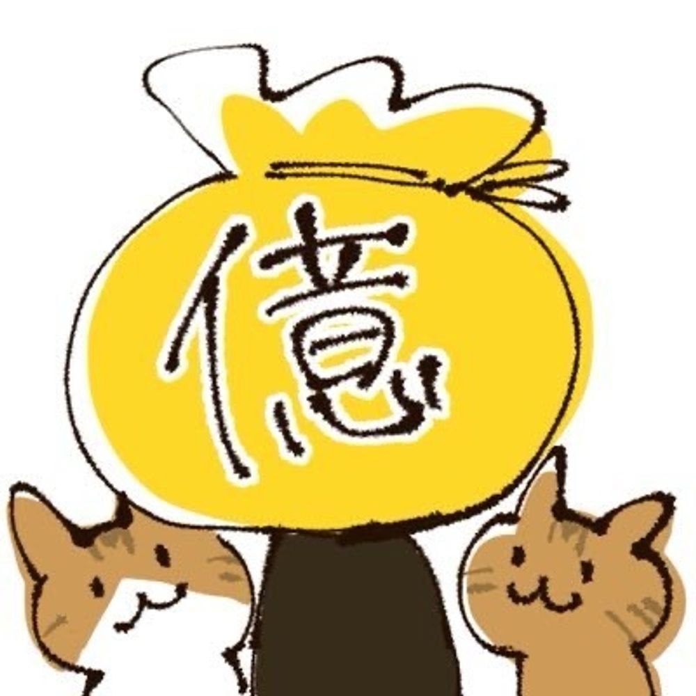 千萬億