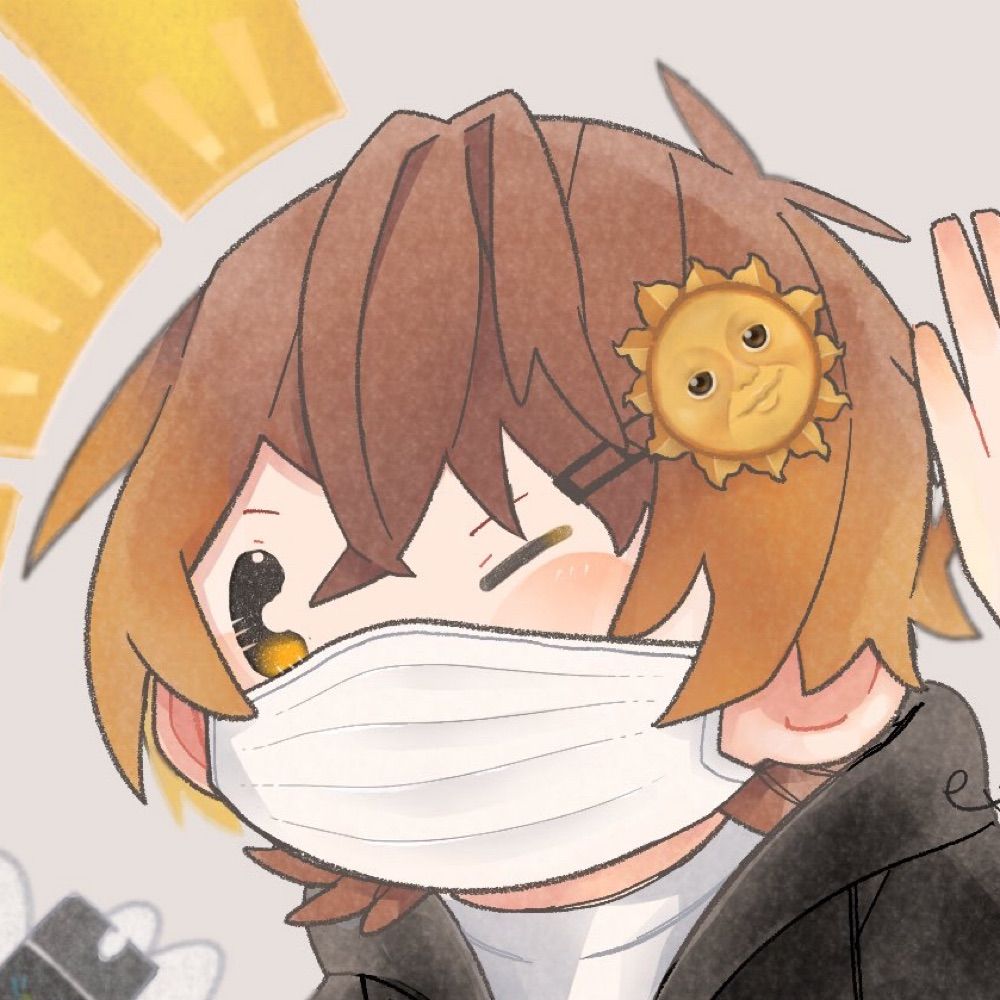 えびと