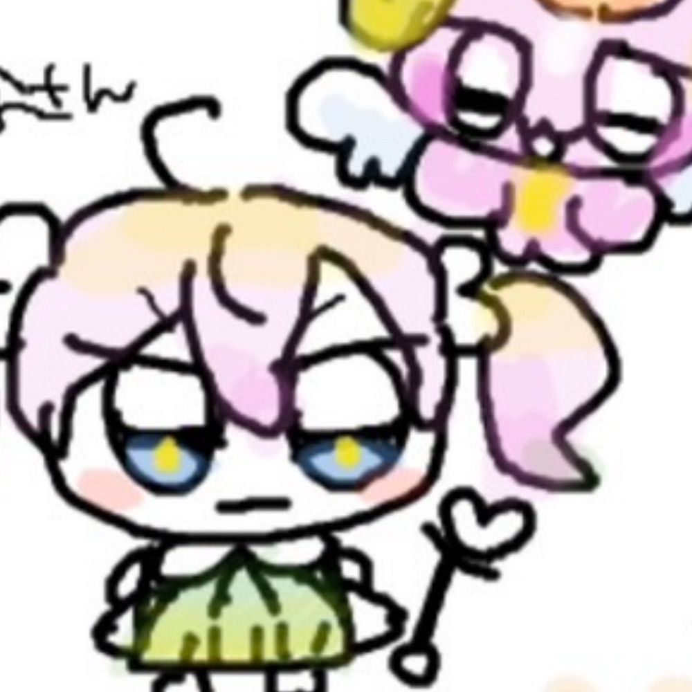 り